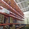 เหล็ก Q235 ชั้นวางลำแสงหลายระดับ CE Longspan Garage Shelving